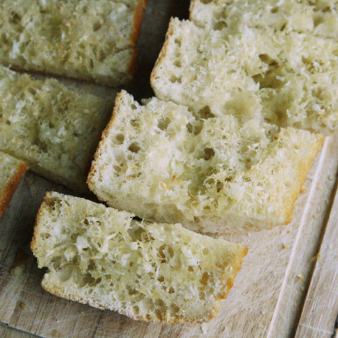 Quick Garlic Romano Bread